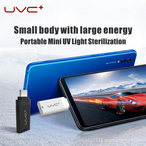 UV sterilizing led lamp